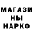 КЕТАМИН VHQ Matej Ribic