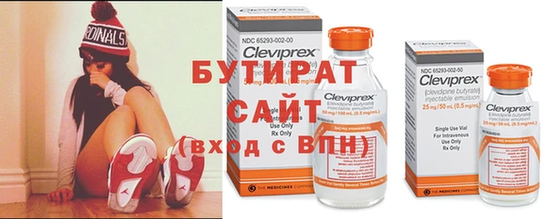 mix Верея