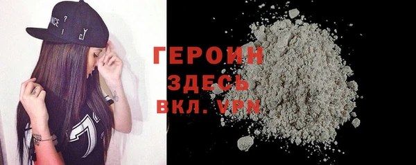 ПСИЛОЦИБИНОВЫЕ ГРИБЫ Бугульма
