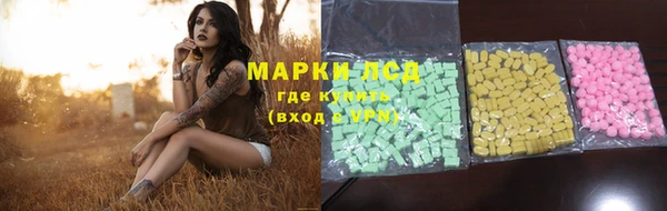 mix Верея