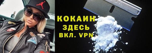 mix Верея