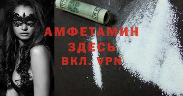 mix Верея