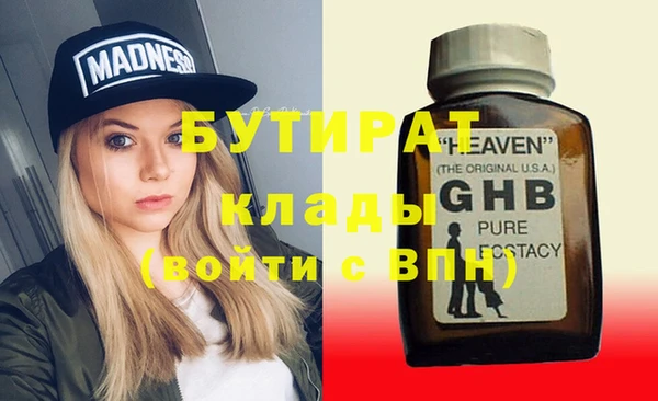 твердый Белоозёрский