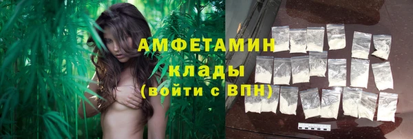 метадон Бронницы