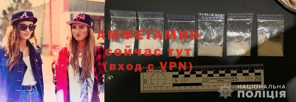 метадон Бронницы